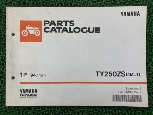 Ty250zs scottish parts list - scottish,