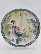 Imperial Jingdezhen Porcelain