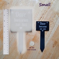 Personalised pet memorial - personalised,