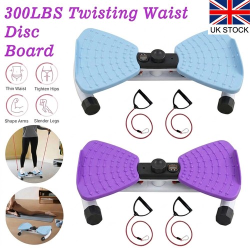 Non slip pilates twister waist - non-slip,