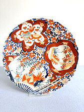 Unusual Antique Japanese Meiji