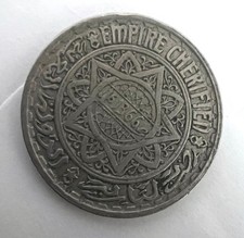 Moroccan 10 Franc minted in
