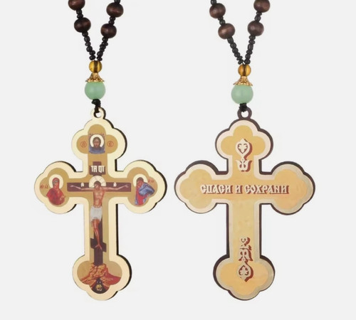 Wooden orthodox cross prayer - wooden,