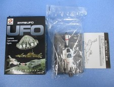 Konami SF Movie Selection Model Gerry Anderson's UFO Interceptor import Japan
