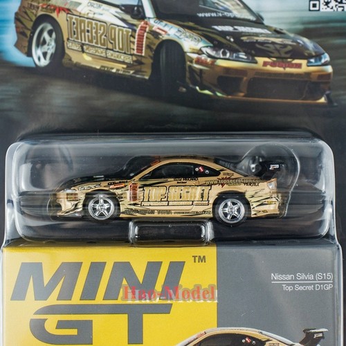 Minigt nissan silvia s15 - minigt,