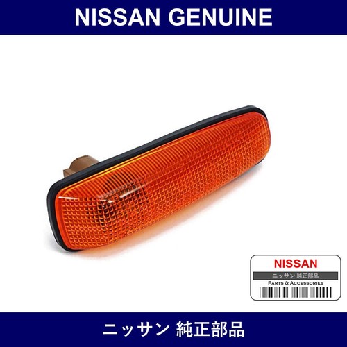 Genuine nissan side flasher - genuine,