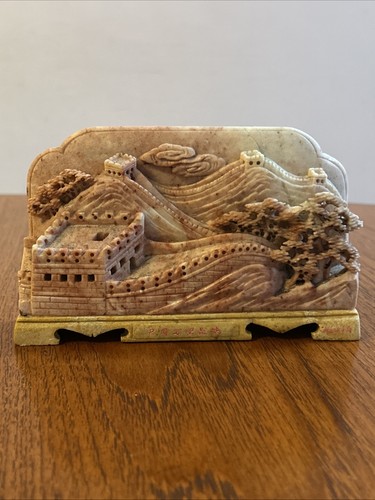 Vintage chinese carved - vintage,