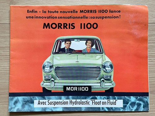 Antique morris 1100 - antique,
