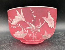 Antique Thomas Webb Satin