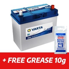 053 Car Battery Varta B32 12V 45Ah 330CCA  + Free Clamp Grease