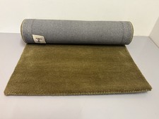 Loaf Plushpad Wool Rug In