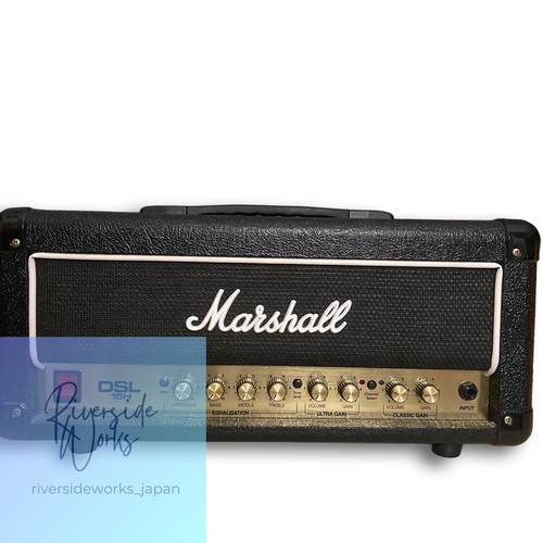 Marshall dsl 15h guitar - marshall,