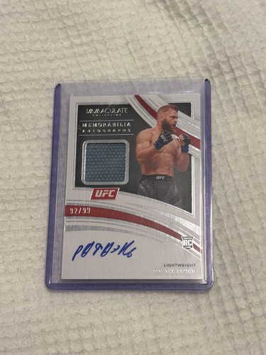 Rafael fiziev panini - rafael,