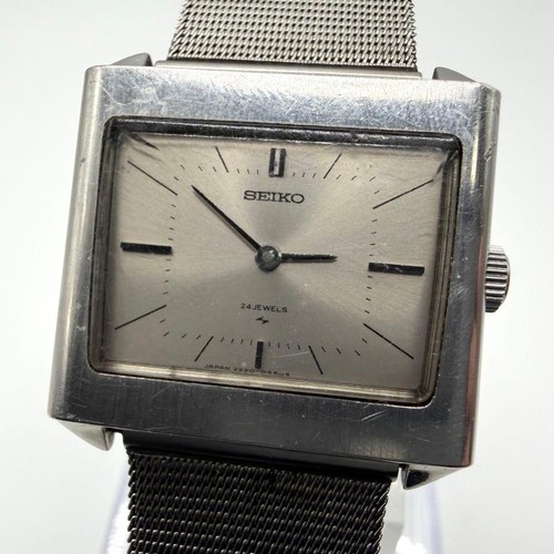 Working seiko square - seiko,