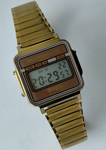 Elektronika integral 52b rare - elektronika,