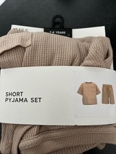 M & S BOYS LIGHT BROWN  WAFFLE