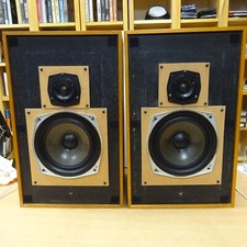 UNBRANDED probably KEF Stereo HIFI LOUDSPEAKERS Both working well