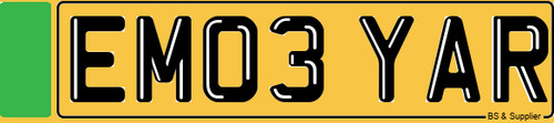 Emeya cherished registration - cherished,