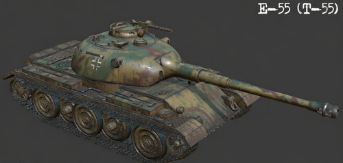 Ww2 german 55 fictional - 1/72,