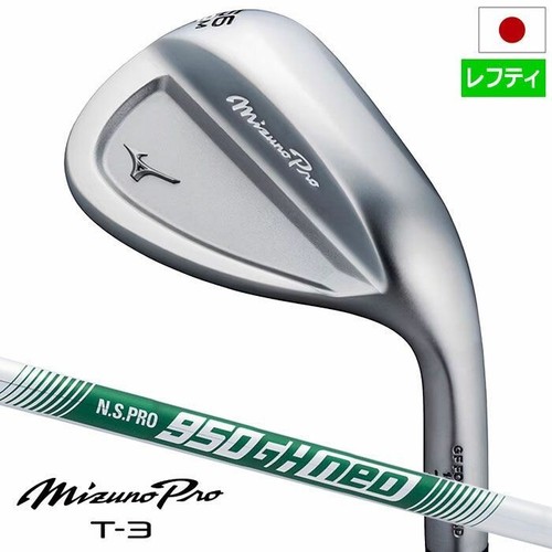 Lefty mizuno pro 3 - 【lefty】mizuno,