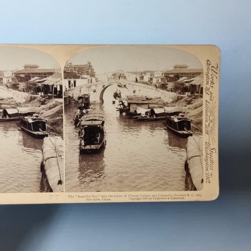 Soo chow china stereoview - china,