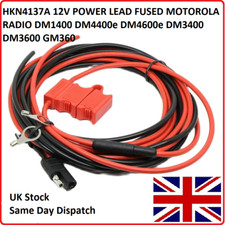 12V POWER LEAD FUSED MOTOROLA