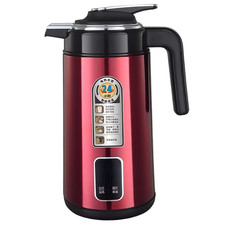 Scarlett Electric Thermos