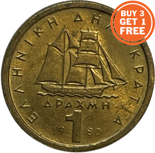 Greek drachma choose - drachma, the