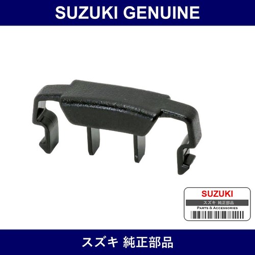 Genuine suzuki cover steering - suzuki,