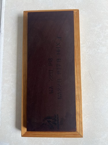 Japanese king deluxe 220 - king,
