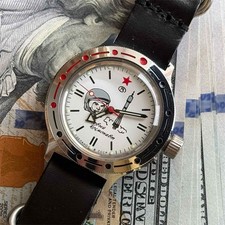 Vostok Yuri Gagarin Watch