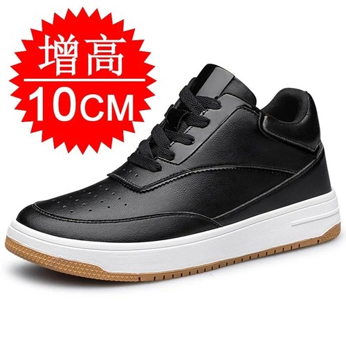 Men height increasing sneakers - men,