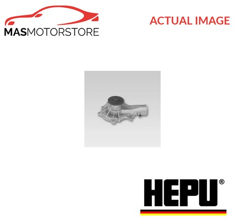 Engine cooling water pump hepu - water,