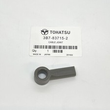 Tohatsu Outboard Engine End