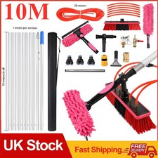 10m Water Fed Pole Set Solar