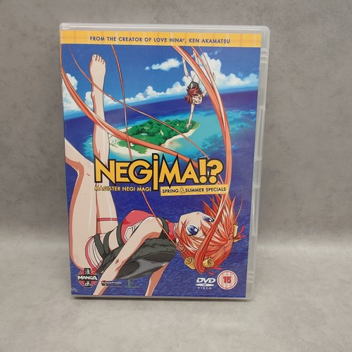 Negima spring and summer - negima,