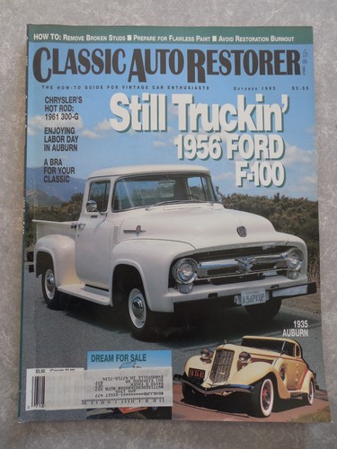 Classic auto restorer - classic,