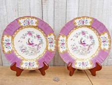 2 Minton Cockatrice Salad