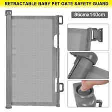 Retractable baby gate safety - retractable,