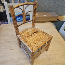 VINTAGE Old children's chair