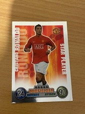 Cristiano Ronaldo Topps Match