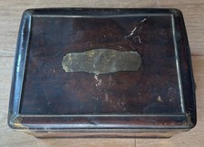 Vintage tin - Colman’s Fine Mustard “Trunk” - J & J Colman Ltd