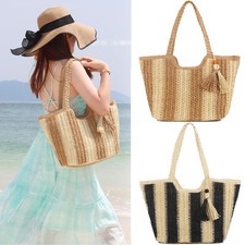 Elegant Straw Woven Handbag