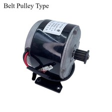 12V-36V High Speed Brushed DC