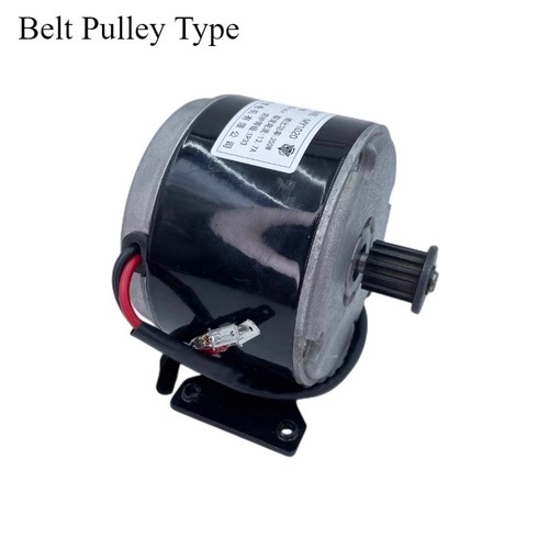 12v 36v high speed brushed - 12v-36v,