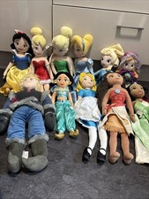 Disney Princess Plush Bundle