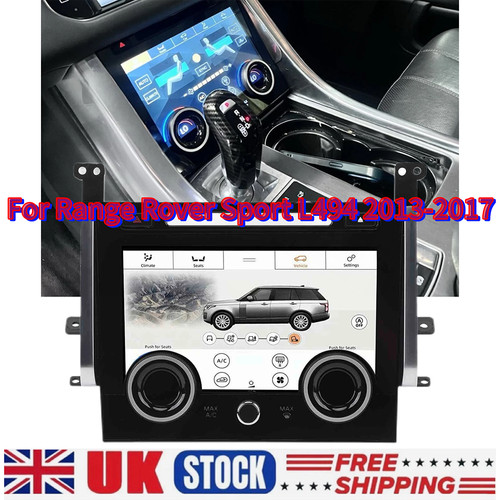 Touch screen upgrade - upgrade, ac
