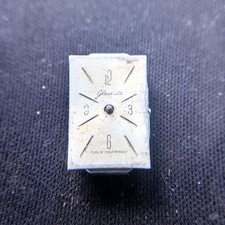 Vintage Gub Glashutte Made in
