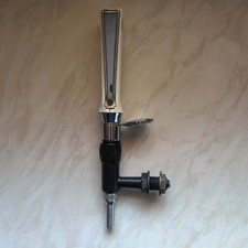 Stella Artois Beer Tap  & Handle