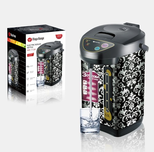 Maya range instant hot - maya,